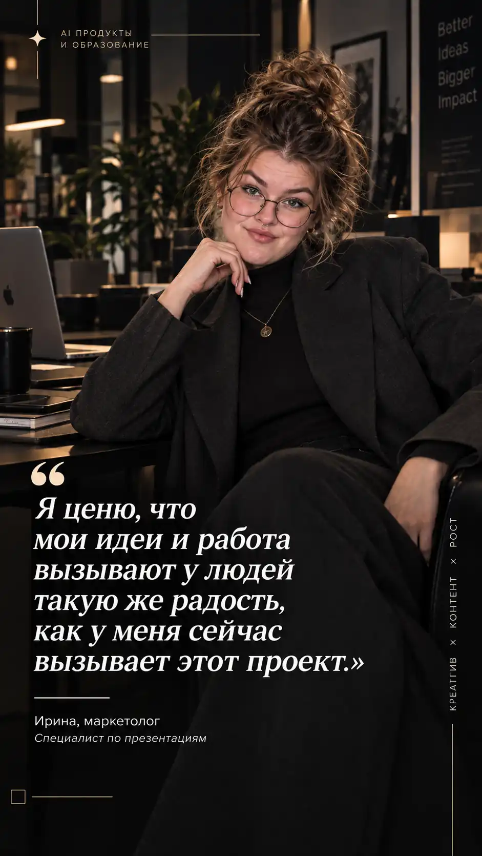 Кадр из ролика пользователя, 2